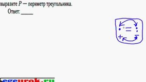 Найти переменную из формулы