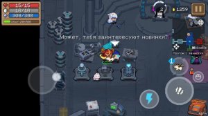 Прохождение игры «Soul Knight Начало»