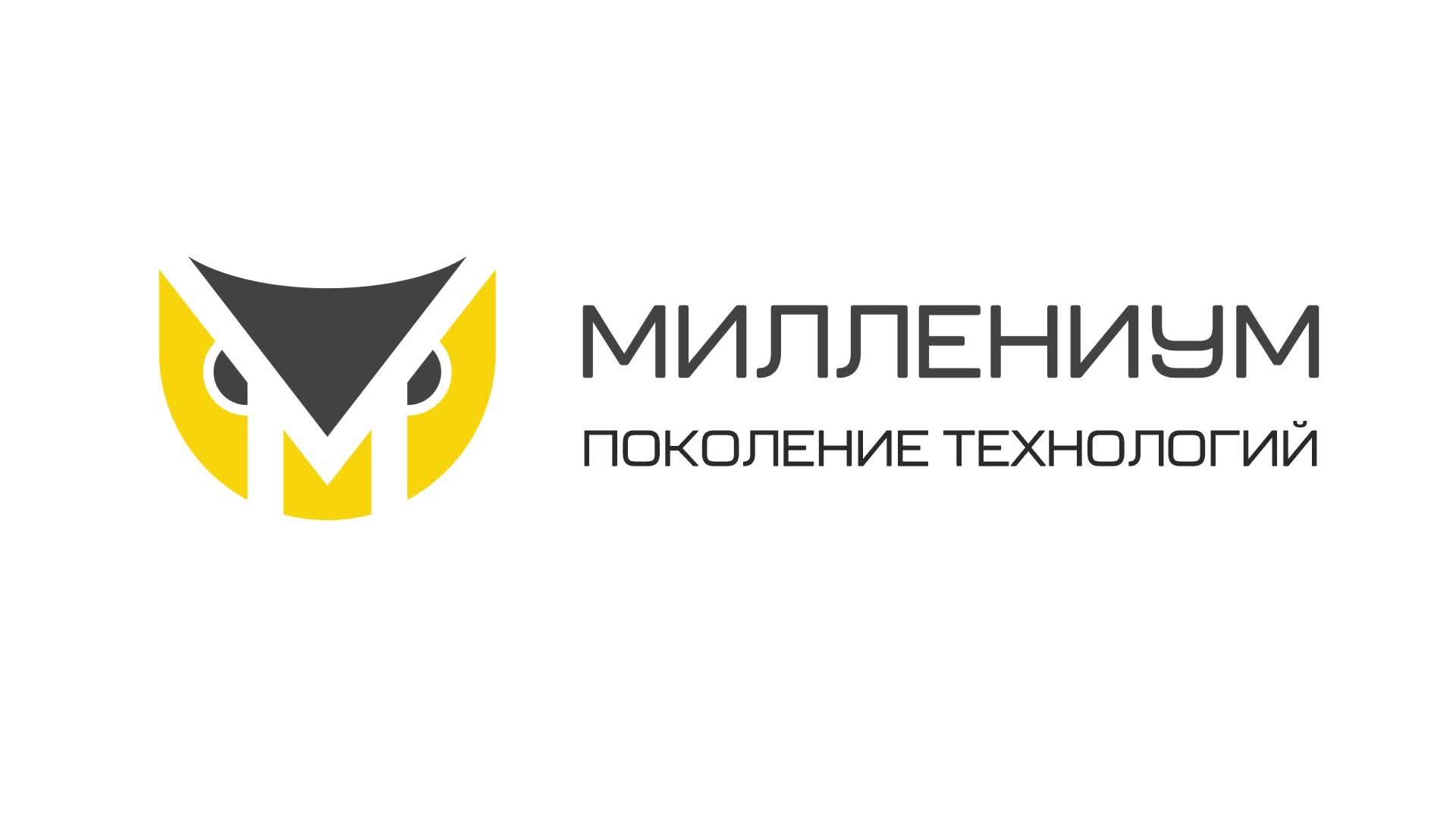 Подготовка формы 0503127 для сдачи бухгалтерской отчетности