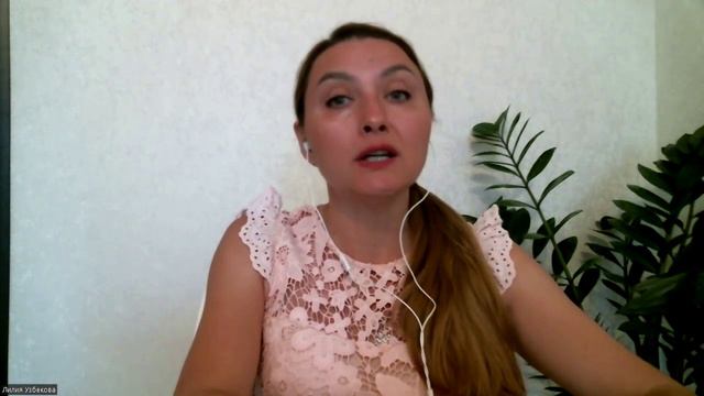 Курс по начальной Космоэнергетике "ЭНЕРГИЯ" с инициацией в 11 частот:Фарун-Будда,Фираст,Зевc,Анаэль.