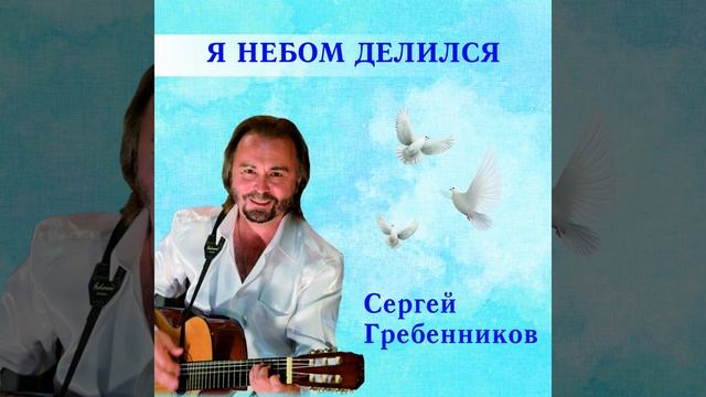 Как наскальные рисунки смотреть онлайн