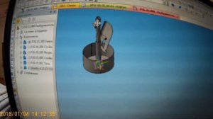 Разбуриватель