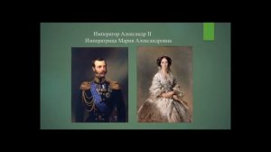 ТРАДИЦИИ ПРАЗДНОВАНИЯ РОЖДЕСТВА В ДВОРЯНСКОЙ РОССИИ XVIII-XIX ВВ