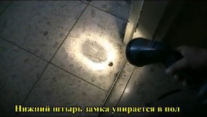 Ключ не вынимается из двери