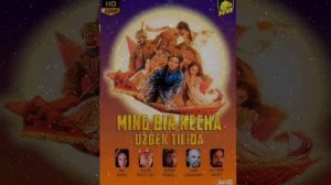 Минг бир кеча Араб ертаклари 1-қисм. Ming bir kech Arab ertaklari 1-qism.