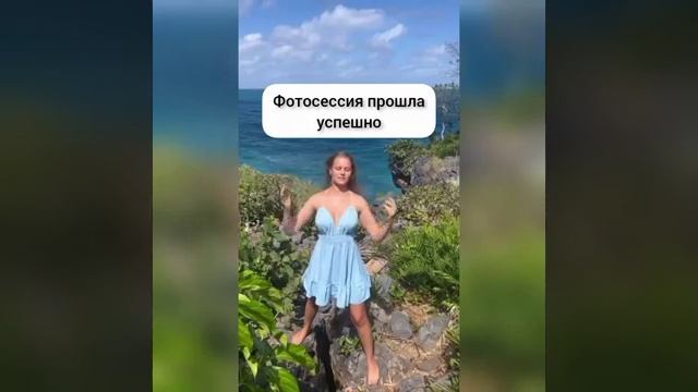 ЗВЕЗДА????