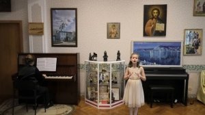 Волшебный цветок - Василюк Ярослава