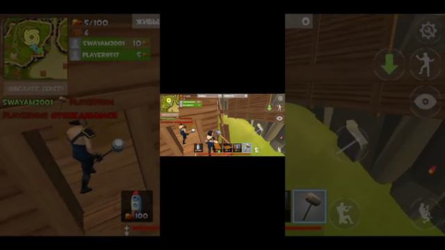 играю в Рокет рояль смотреть онлайн