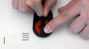 Radio 8101-2М - как выбрать динамический или статический код