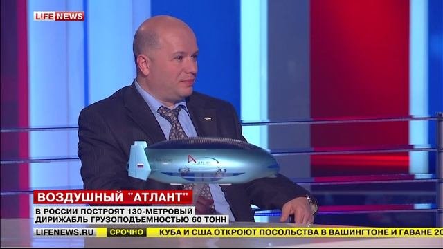 Талесников Михаил Валентинович