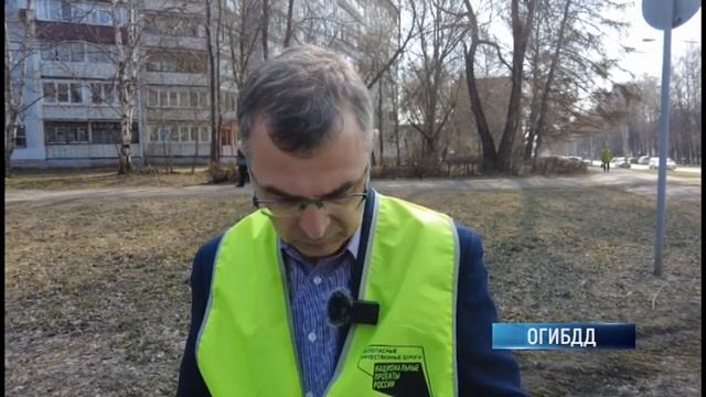 Проверка дорог отремонтированных по нацпроекту "БКД" смотреть онлайн