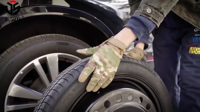 Камуфляжные тактические перчатки