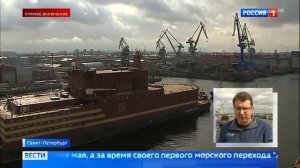 Плавучая атомная станция Академик Ломоносов