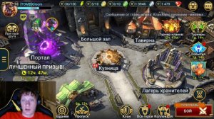 Бад Эль-Казар соло прохождения Плато ледяного голема 25й этаж