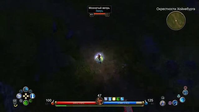 Titan Quest PS5 All DLC.Проходим Атлантиду.46+ смотреть онлайн