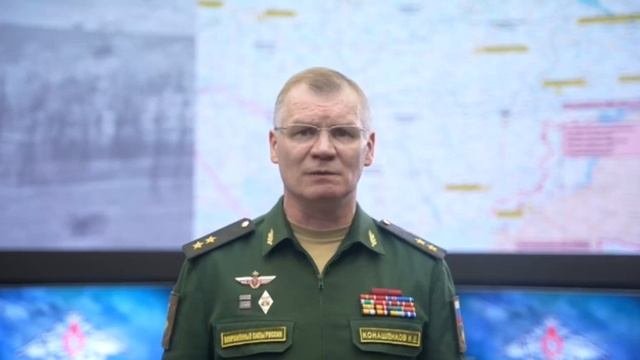 сводка с фронта