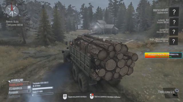 MudRunner - Сетевая Игра смотреть онлайн