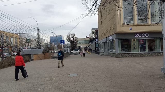 Ставрополь
