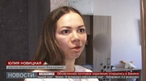 «Ёлка желаний»: кто получил подарки от «Губернии»? Новости. 28/12/2023. GuberniaTV