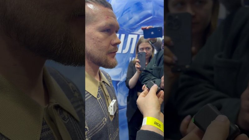 Пётр Ян про бой с Ядонгом и возвращение Махачева