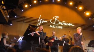 "Лето" поет Алексей Гоман, музыка  и стихи Сергея Александровича Желтова.