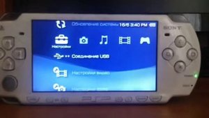 Как установить CWCheats на PSP