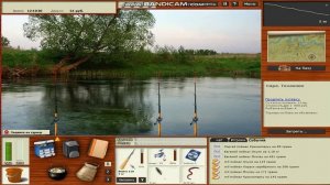 РУССКАЯ РЫБАЛКА 3 # сара. турнир максимальный вес 2 # 63