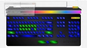 Как проверить клавиатуру на компьютере