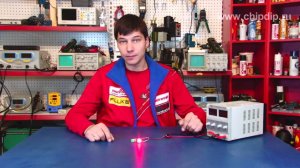 SSC0017, Драйвер светодиода, 350мА