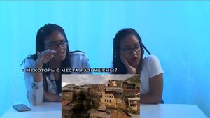 Иностранцы Смотрят на Эпичный Кавказ