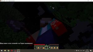 как перейти с творческого режима на выживание