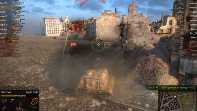 World Of Tanks 01 17 2013 6 58 21 смотреть онлайн