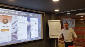 ? КАК ОТКРЫТЬ МАГАЗИН КОСМЕТИКИ? КАК БЫСТРО СОЗДАТЬ КЛИЕНТСКУЮ БАЗУ? Андрей Григорович.