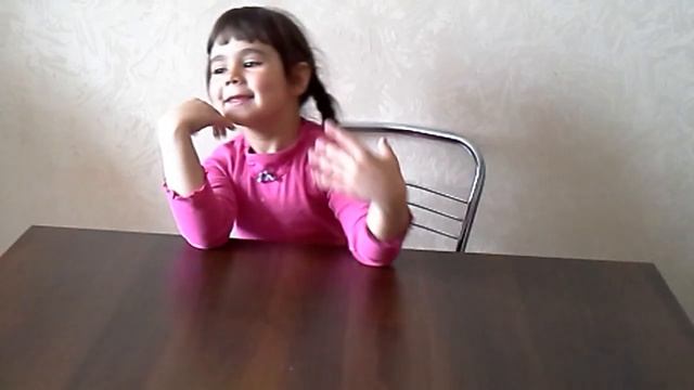 Сказка от Дины.