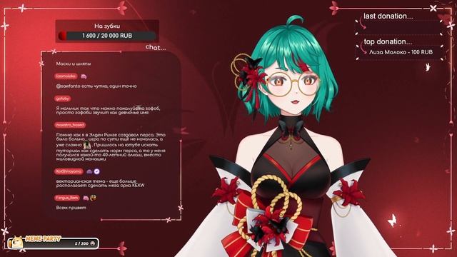 Дайте возможность создать красивого мальчика в костюме горничной【HiganBanBan VTUBER】 смотреть онлайн