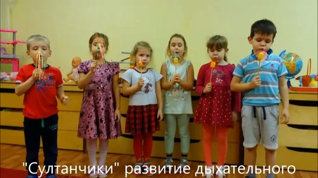 Нестандартное физк оборудование Презентация смотреть онлайн