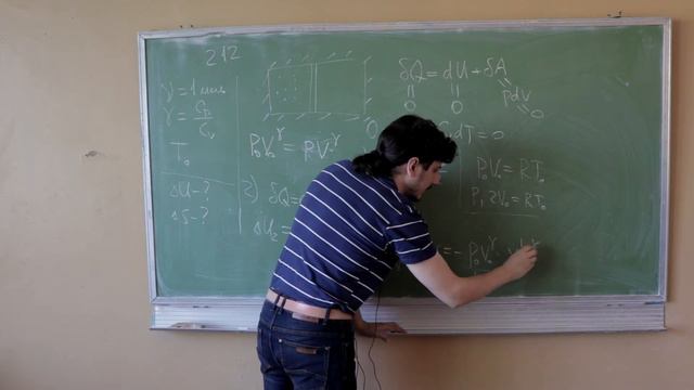 Физика 3. Кравцов 212 смотреть онлайн