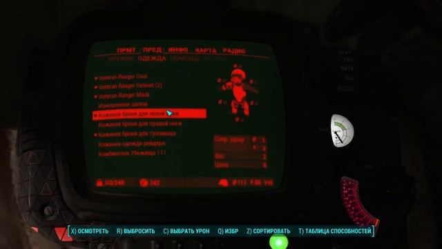 Fallout 4 с модами: Келлох (50 fps) но плохой звук смотреть онлайн