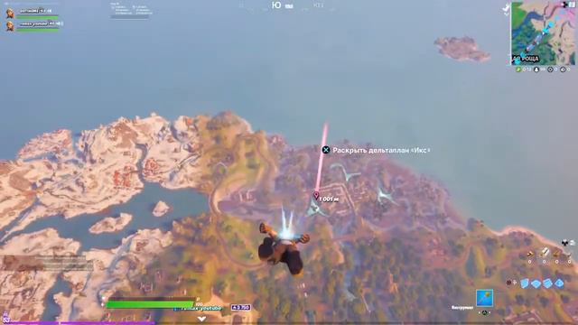 Чилим, играем в Fortnite ASIA