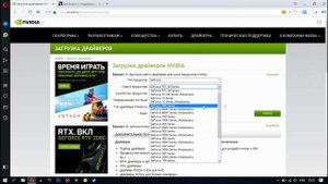 ?КАК ПОВЫСИТЬ ФПС В FAR CRY 3? ЧТО ДЕЛАТЬ ЕСЛИ ЛАГАЕТ ФАР КРАЙ 3! ОПТИМИЗАЦИЯ FAR CRY 3!?