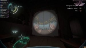 Ненастоящий мир - Outer Wilds