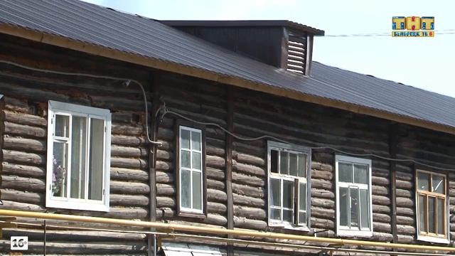 Перевод многоквартирных домов на индивидуальную систему отопления смотреть онлайн