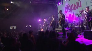 Старый Приятель - Зачем (ZIL ARENA)