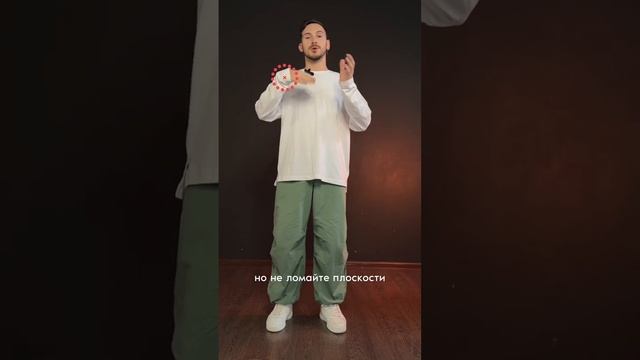 Как же правильно держать руки? Исправляем ошибку из предыдущего видео #бачата #сальса #танцы смотреть онлайн