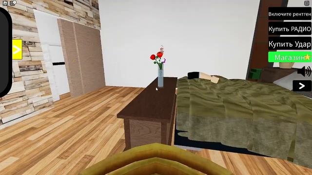 Собираю тело в роблоксе! смотреть онлайн