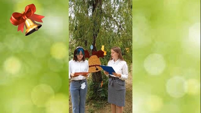 последний звонок 2022.mp4 смотреть онлайн