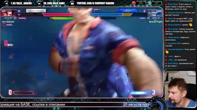 SF6 - Уфа отменяется, летим в Самару.