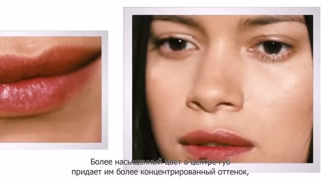 Легкий макияж губ