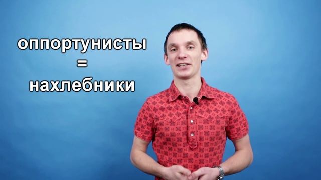 Бактерии против. Выпуск 20 | Чуть-Чуть о Науке смотреть онлайн