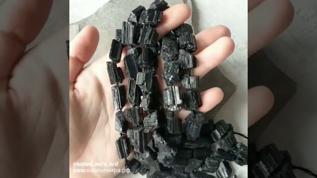 Турмалин шерл крупные необработанные камни